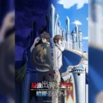 Saikyou Degarashi Ouji no Anyaku Teii Arasoi ชิงบัลลังก์ในเงามืด ตอนที่ 1-4 ซับไทย ยังไม่จบ