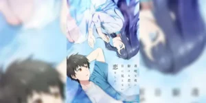 Toumei na Yoru ni Kakeru Kimi to, Me ni Mienai Koi wo Shita รักที่มองไม่เห็น ด้วยตา กับเธอในค่ำคืนที่แสนจะเลือนราง ซับไทย