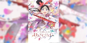 World Is Dancing โลกกำลังเต้นรำ ซับไทย