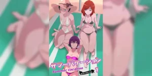 ทริปหน้าร้อนครั้งนั้น [mentoru] Summer vacation (smile precure)