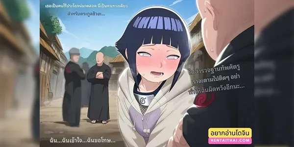 ลองพิสูจน์สิ [pixiv&unifans] rararar2000 6(~2026.4