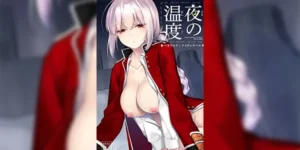 อุณหภูมิช่วงค่ำคืน (C94) [FRAC (Motomiya Mitsuki)] Yoru no Ondo (FateGrand Order)