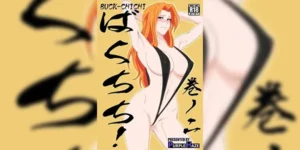 เดิมพันพลาดท่าในบ่อน [PURPLE HAZE (Lime)] Buck-Chichi! Volume 2 (Bleach)