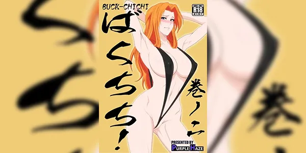 เดิมพันพลาดท่าในบ่อน [PURPLE HAZE (Lime)] Buck-Chichi! Volume 2 (Bleach)