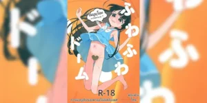 โลลิสลับเพศ (C102) [Asunaro Neat. (Ronna)] TS Loli Oji-san no Bouken Kanwa -Fuwafuwa Dome Hen- - The Adventures of TS Lori guy