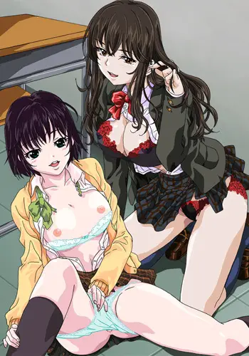 Shiiba-san no Ura no Kao. with Imouto Lip ซับไทย