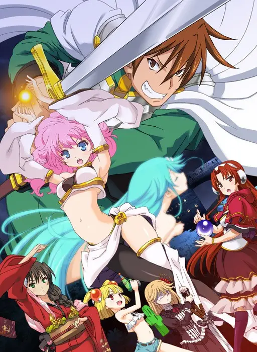 Rance 01 Hikari wo Motomete The Animation ซับไทย