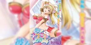 Kanojo ga Nekomimi ni Kigaetara ซับไทย