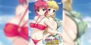 Resort Boin ซับไทย