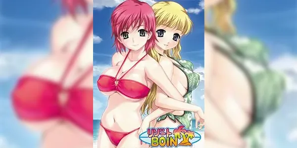 Resort Boin ซับไทย