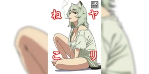 จัดการแมวสาวอมควัน [Hamachi Tomosaku] Yarineko Fukanshou no Maguro Juujin Sato Yaniko to Ippatsu Ibako (Yanineko)