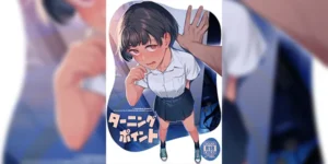 รู้ว่าไม่ดีแต่ติดใจ [2JIMUSUBI (Ohno Kanae)] TURNING POINT