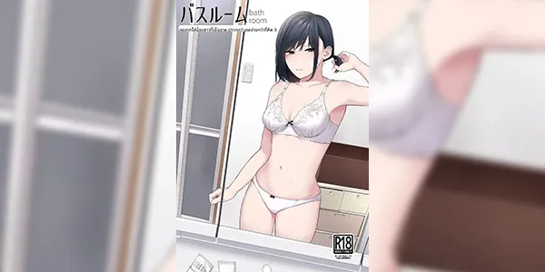 อีกด้านของน้องสาวสุดเย็นชา 3 [Kouyou Spica (Chagata)] Bathroom - Reitanna Imouto Nisemattemita. Angai Chorokatta 3 -