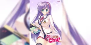 Asa made Jugyou Chu! ซับไทย