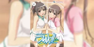 Fault!! ซับไทย