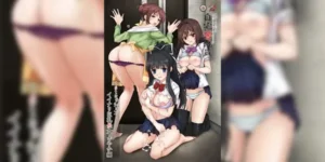 Jitaku Keibiin ซับไทย