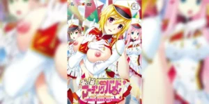 Oppai Gakuen Marching Band Bu ซับไทย