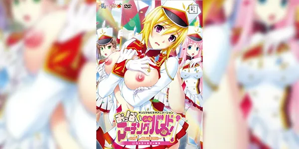 Oppai Gakuen Marching Band Bu ซับไทย
