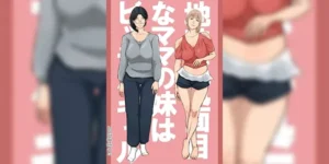 น้าสาวสุดคูล [Daidai Shikibu] Mama Kansatsu Nikki ~Yopparattara Asa made Okinai Hahaoya ni Nakadashi Shitsuzuketa Kekka~ [English]