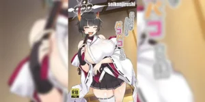 ยิ้มแย้มด้วยความสุข [seikonjirushi (Sucota)] Niyaniya Kao ga Torokeru made Pakopako suru Hanashi (Blue Archive)