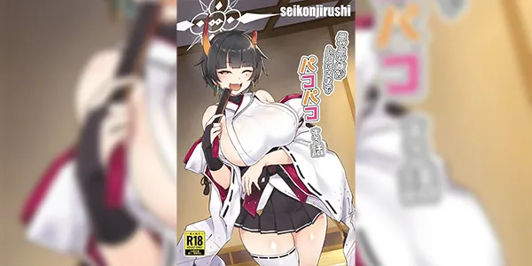 ยิ้มแย้มด้วยความสุข [seikonjirushi (Sucota)] Niyaniya Kao ga Torokeru made Pakopako suru Hanashi (Blue Archive)