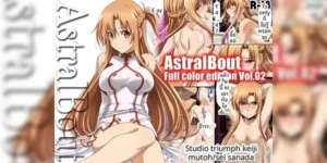 แอสทรอลเบาท์ [STUDIO TRIUMPH (Mutoh Keiji, Sanada Sei)] AstralBout Full Color edition Vol.02 (Sword Art Online) [Digital]
