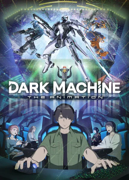 Dark Machine The Animation ซับไทย