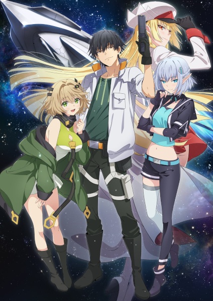 Mezametara Saikyou Soubi to Uchuusenmochi Datta node เกิดใหม่เป็นทหารรับจ้างในอวกาศ ซับไทย