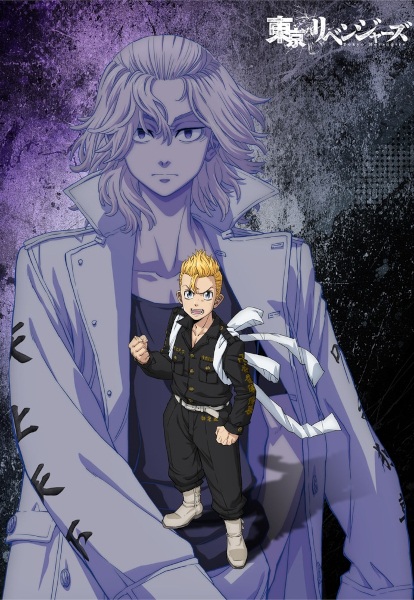 Tokyo Revengers Santen Sensou-hen โตเกียว รีเวนเจอร์ส (ภาค4) ซับไทย และ พากย์ไทย
