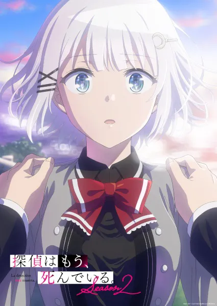 Tantei wa Mou, Shindeiru Season 2 นักสืบตายแล้ว (ภาค2) ซับไทย