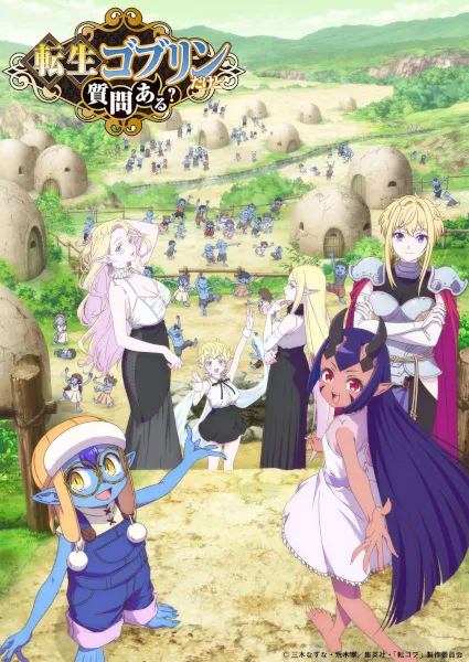 Tensei Goblin dakedo Shitsumon Aru เกิดใหม่เป็นก็อบลินแล้วไง มีคำถามอะไรไหม ซับไทย
