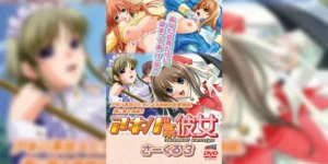 Akiba-kei Kanojo (Akiba Girls) ซับไทย