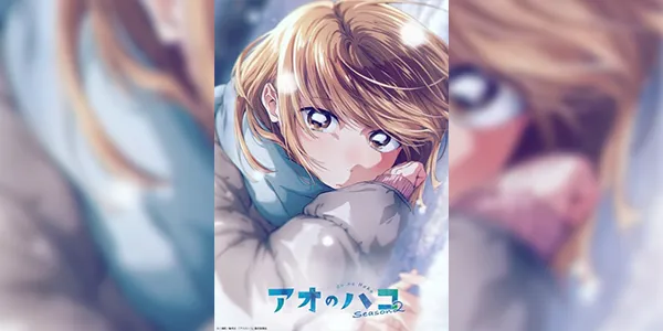 Ao no Hako Season 2 กล่องรักวัยใส (ภาค2) ซับไทย และ พากย์ไทย
