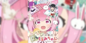 FX Senshi Kurumi-chan คุรุมิจังนักเทรด FX ซับไทย