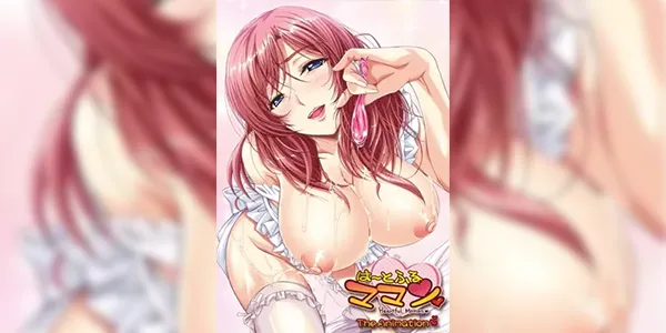 Heartful Maman The Animation ซับไทย