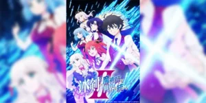 Hyouken no Majutsushi ga Sekai wo Suberu II เรย์ไวท์ จอมเวทดาบเหมันต์ (ภาค2) ซับไทย