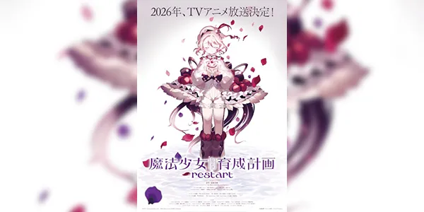 Mahou Shoujo Ikusei Keikaku Restart เกมพิฆาตสาวน้อยเวทมนตร์ ซับไทย