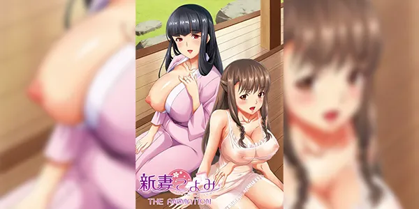 Niizuma Koyomi The Animation ซับไทย