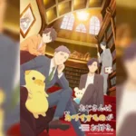 Ojisan wa Kawaii Mono ga Osuki รุ่นใหญ่หัวใจสุดคิวต์ ตอนที่ 1-2 ซับไทย ยังไม่จบ