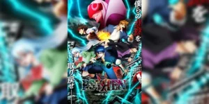 Psyren ไซเรน ซับไทย