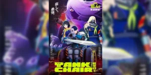 Tank Chair เข็นล่าฆ่าโหด ซับไทย และ พากย์ไทย