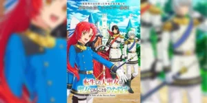 Tensei shita Daiseijo wa, Seijo de Aru Koto wo Hitakakusu สตรีศักดิ์สิทธิ์เกิดใหม่ แต่ไม่ขอบอกใครนะคะ ซับไทย