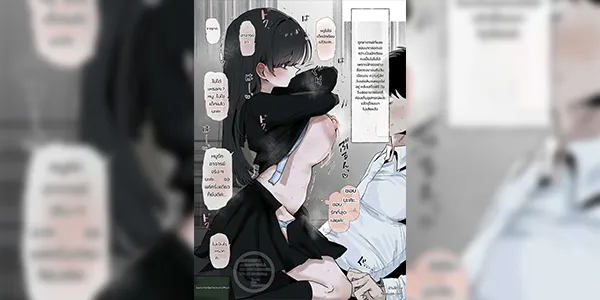 ก่อนขึ้นมหาลัย [ヤキカルビー] 卒業した子 漫画6ページ