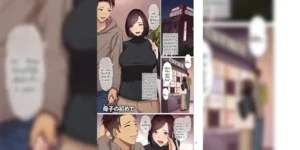 จะนอนห้องไหน [Emori Uki] Musuko no Sex Friend wo Yameta Yoru [Digital]