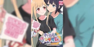 มากับฉันเถอะ (Tsukuyomi Square) [Goberazzo (Mukaibi Aoi)] Tanoshi Kingdom - FUN! FUN! KNGDOM! (Chou Kaguya-hime!)