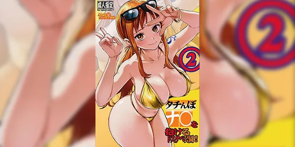 สวนนี้มีเพื่อกอดนามิ 2 (COMIC1☆28) [AXZ (Aosora)] Angel's stroke 166 Tachinbo Nami wo Idakeru Dosukebe Kouen!! 2 (One Piece)