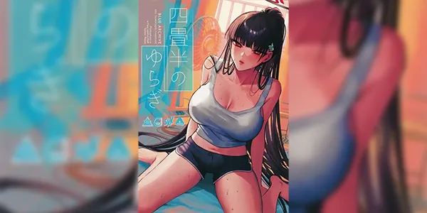 ห้องเสื่อทาทามิ (C107) [SKK (Shoukaki)] Yojouhan no Yuragi - Fluctuations in a Four-and-a-Half Tatami Room. (Blue Archive)