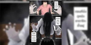 เมื่อเธอติดอยู่ในจอ [pz Yatai (pz-x)] Sadako ga PersoCom Gamen ni Hikkakaru Ken ni Tsuite (The Ring)